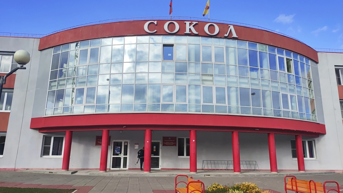 Ремонт ледового дворца, поиски пропавшего человека и прогноз погоды: главные новости за 6 апреля