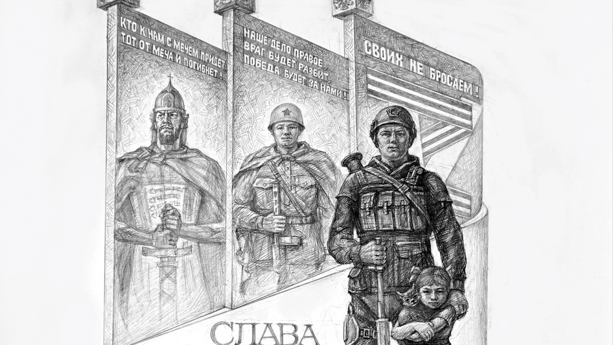 Новочебоксарцам предлагают выбрать эскиз памятника участникам СВО