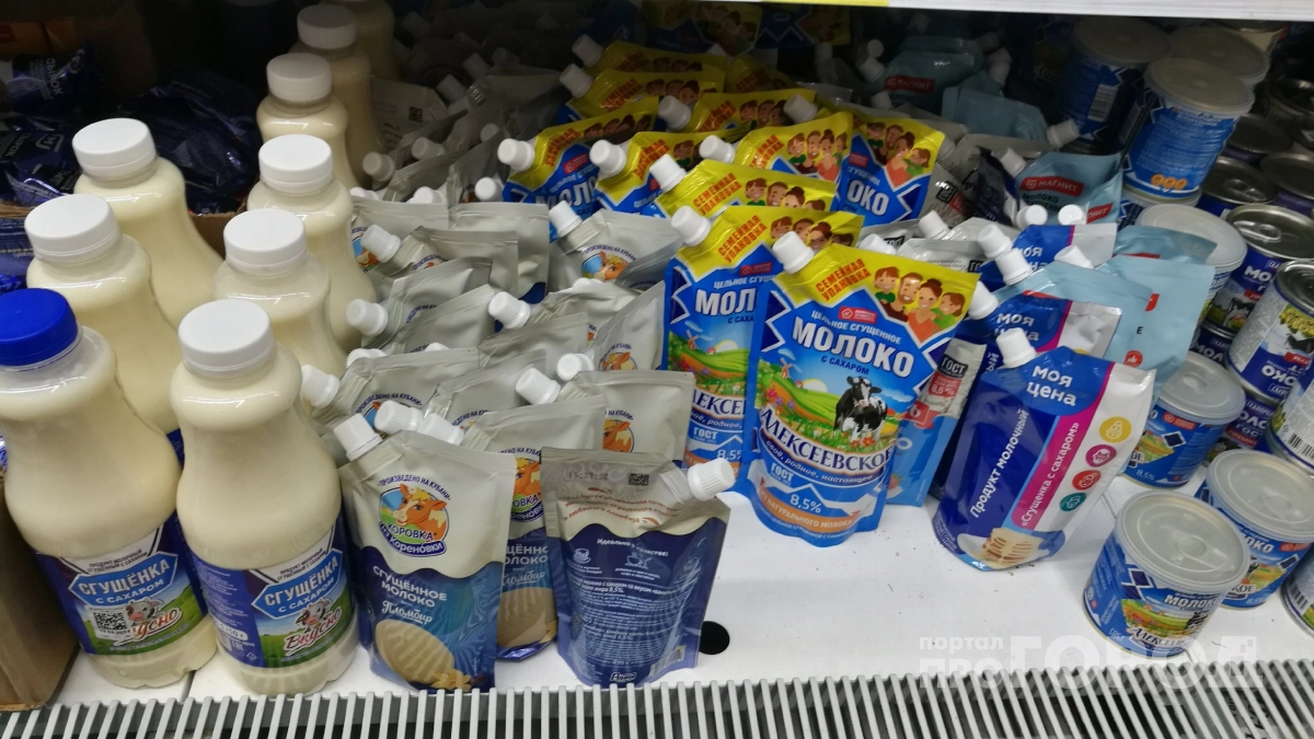 Ищите эти 4 буквы на банке: зачем в любимую сгущенку льют краску для стен и технический жир - не попадитесь на подделку