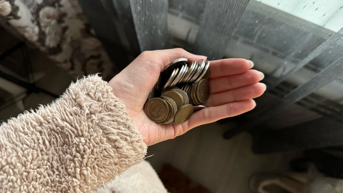 Жители Чувашии могут обменять мелочь на банкноты до 18 апреля