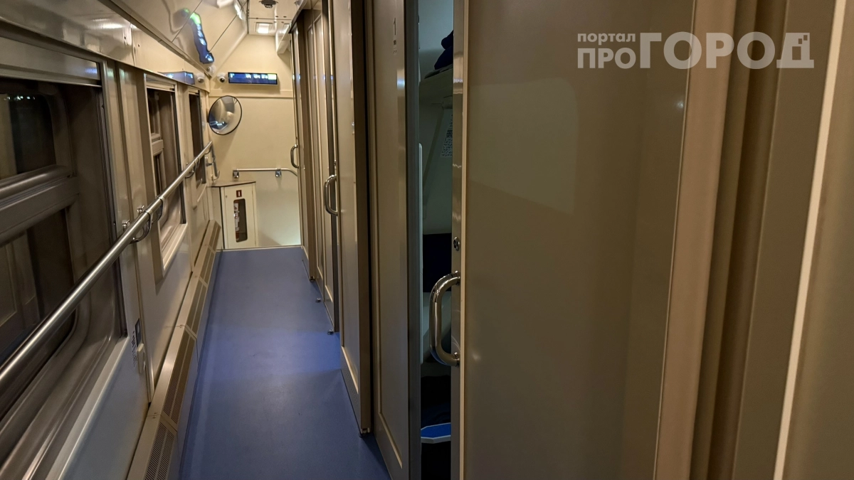 Урвала билеты в два раза дешевле: секреты экономии в поездах, которые работают в 2026 году