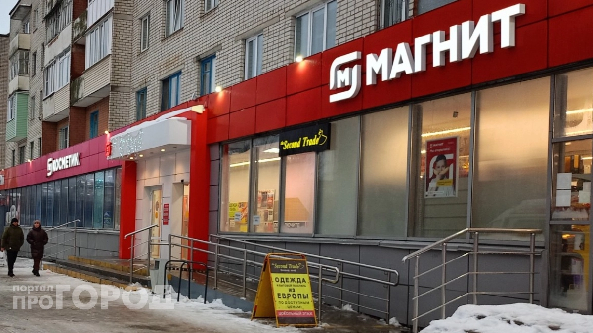 В Магните покупатели открыли охоту на пасхальный кулич У Палыча: раскошелилась на 500 р и оценила - стоит ли таких денег