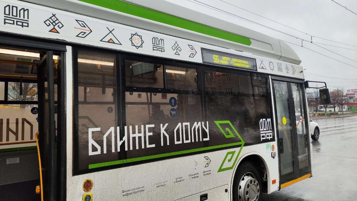 Троллейбусный перевозчик Чебоксар и Новочебоксарска закончил 2025 год с убытком 94 млн рублей