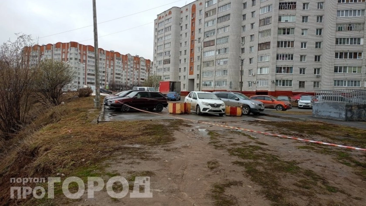 В Новочебоксарске решают, что делать с обрушением грунта на Южной