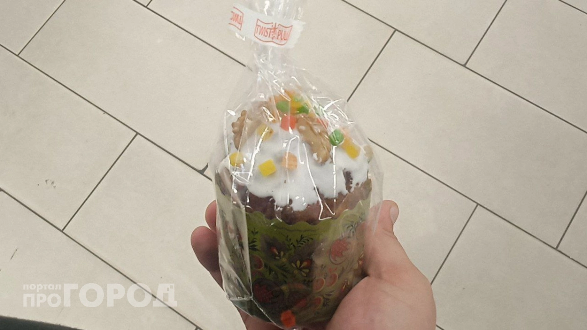 Обходите их стороной: протестировала магазинные куличи из Ленты и обомлела - вот что нашла в их составе