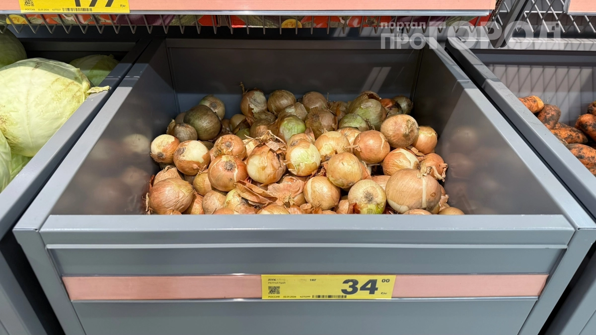 500 рублей за горсть шелухи: юристы предупредили о наказании для экономных хозяек