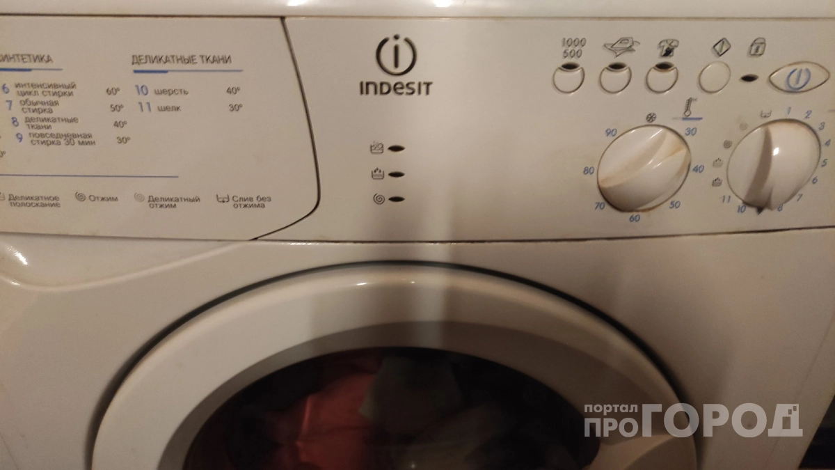 Гладить белье - прошлый век: 5 ст ложек в барабан стиралки - идеально гладкое и аромат сказочный