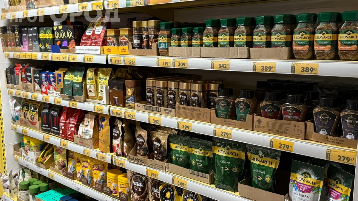 Срок годности 2 года, а вкус пропал через месяц: неправильное хранение убивает вкус кофе — что вы делаете не так