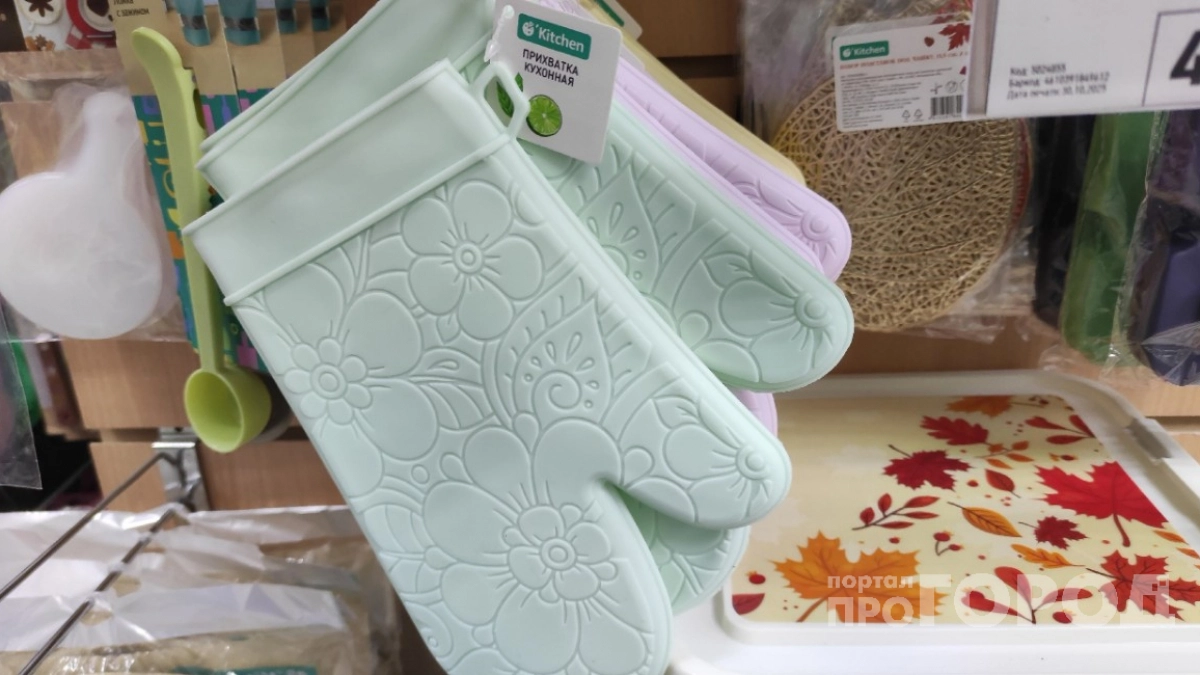 В Фикс Прайсе дачный ажиотаж: дачники массово скупают силиконовые рукавички - вот как они применяют их на участке