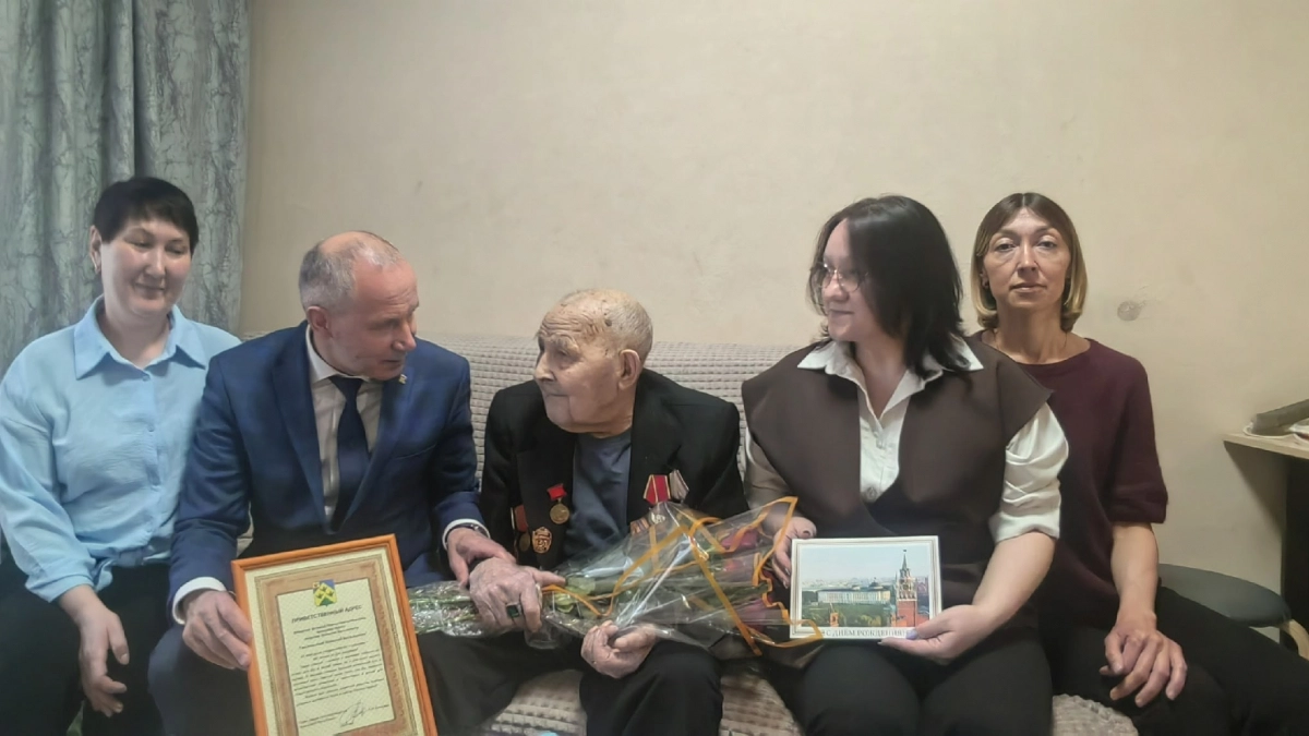 Ветеран из Новочебоксарска отметил столетний юбилей