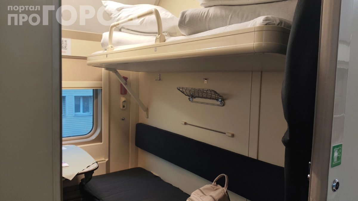 «Пассажиров верхних полок лишили права спускаться»: не спешите верить — вот что на самом деле говорят правила