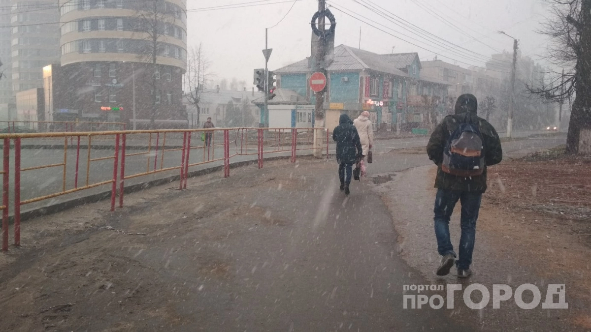 Забудьте о шортах и футболках: синоптики раскрыли, какую свинью подложит россиянам майская погода - точный прогноз