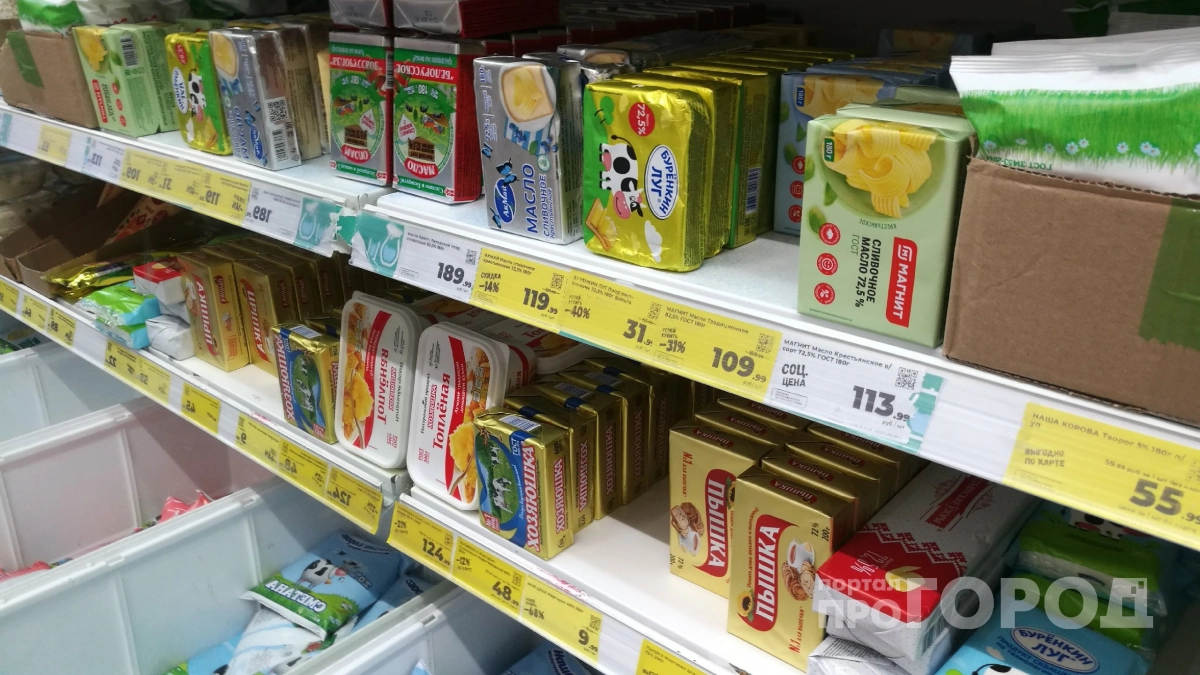 Сливочное масло покупаю только так: ищу лишь 1 слово на этикетке - подруга-продавец из "Пятерочки" проболталась