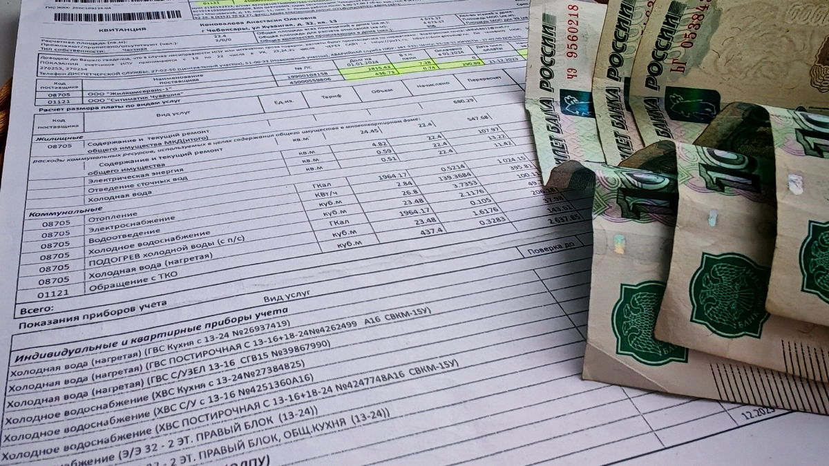 Оплатил ЖКХ – а долг вырос: россияне массово попадают в ловушку с «виртуальной» задолженностью - вот в чем причина