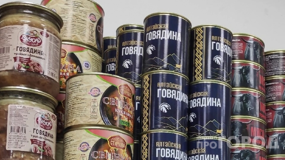 Почему белорусская  тушенка в Светофоре стоит вдвое дешевле российской: купил и проверил - вот в чем секрет низких цен