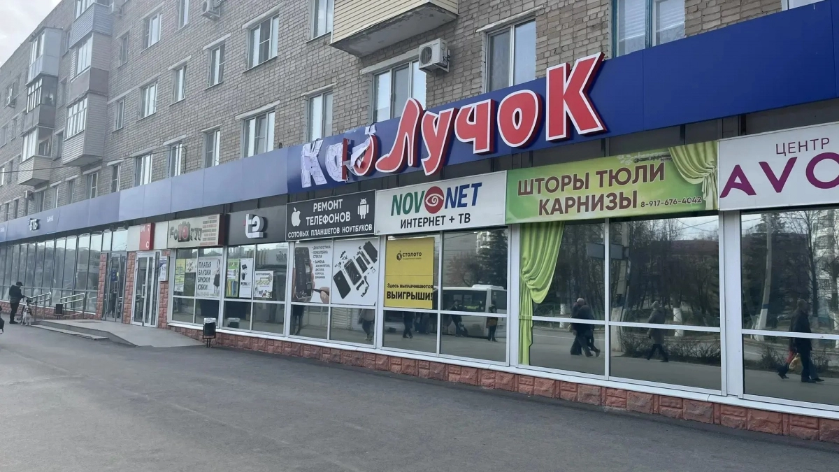 Новочебоксарских предпринимателей просят привести свои здания в порядок 