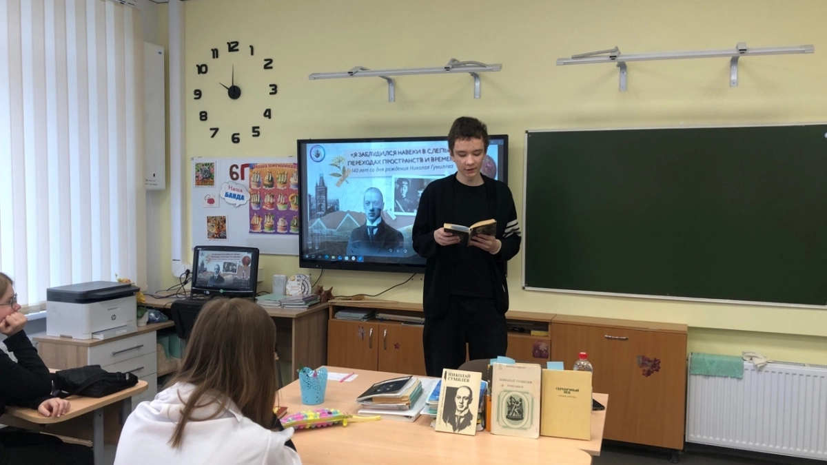 Жил среди диких племен Африки, но погиб на родине: новочебоксарским школьникам рассказали о русском поэте