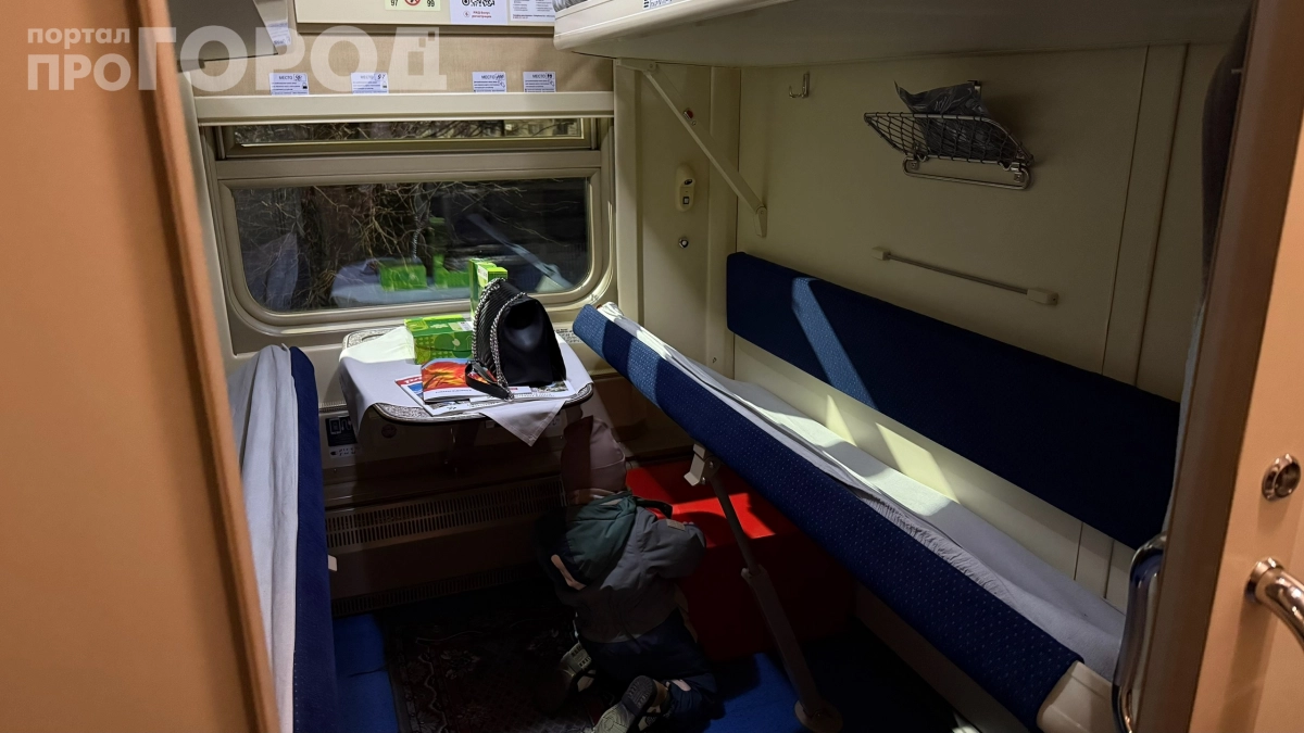 Что теперь нельзя делать в поездах: РЖД вводит жёсткие правила — пассажиры вздохнут с облегчением