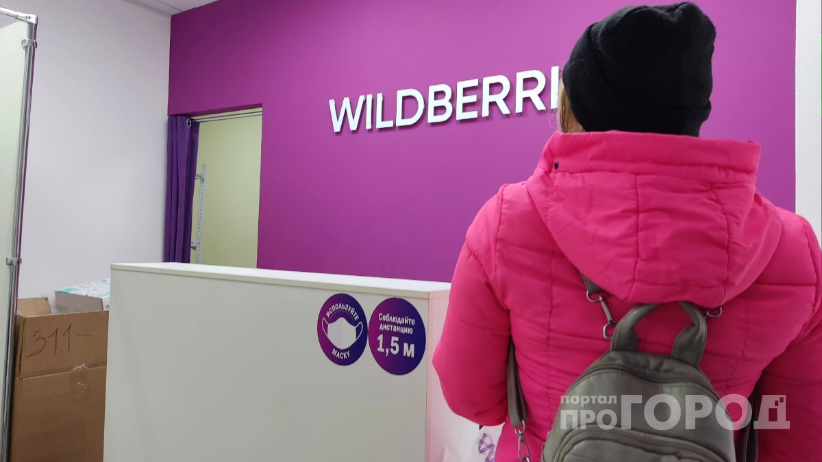 Все ругают, а я хвалю: мой личный топ самых удачных покупок на Вайлдберриз в апреле - ни одного разочарования