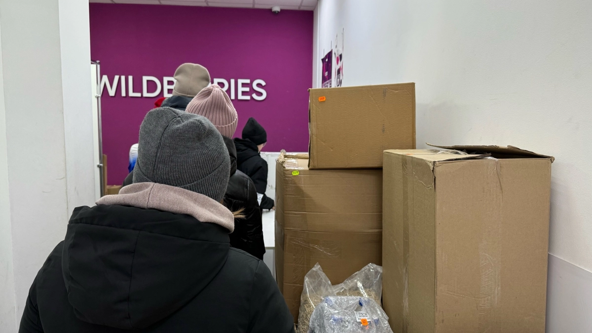 Примерка больше не бесплатна: Wildberries и Ozon ввели новые правила - что изменилось для покупателей