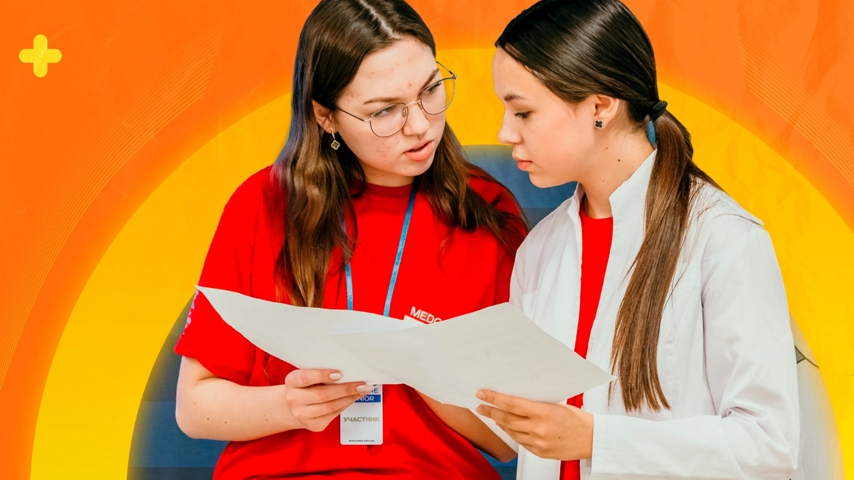 Новочебоксарцев приглашают на День здоровья 