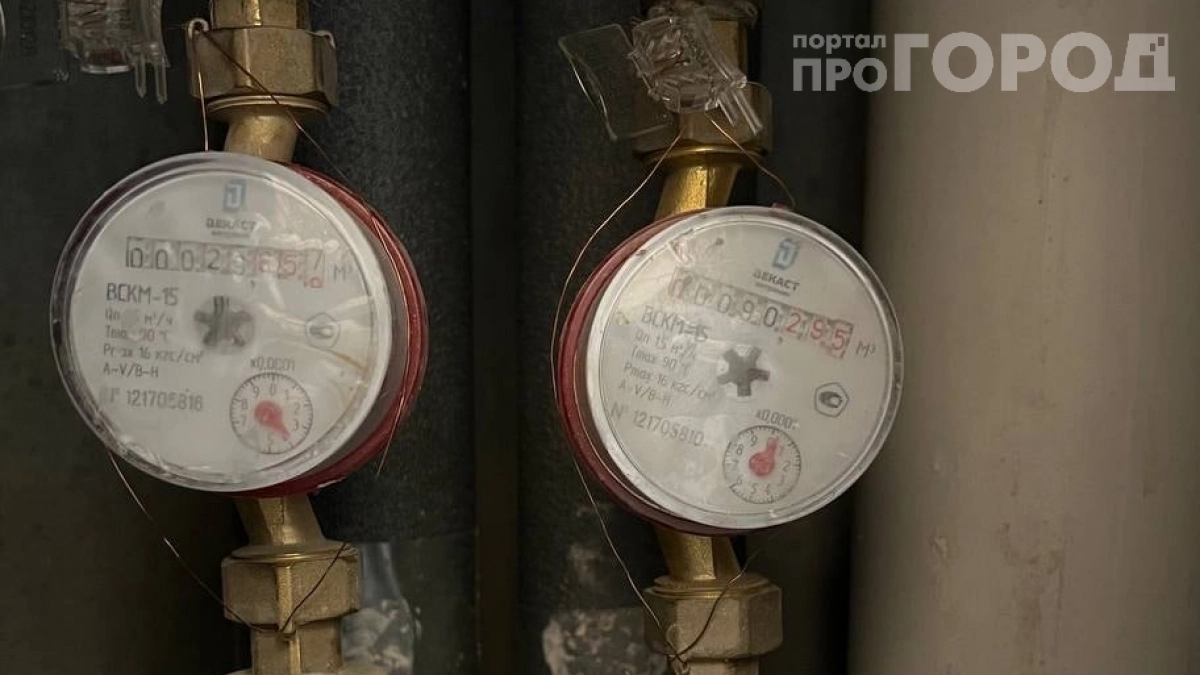 Проверила счётчик вовремя — и избежала штрафа: новые правила с 2026 года — вот что нужно знать