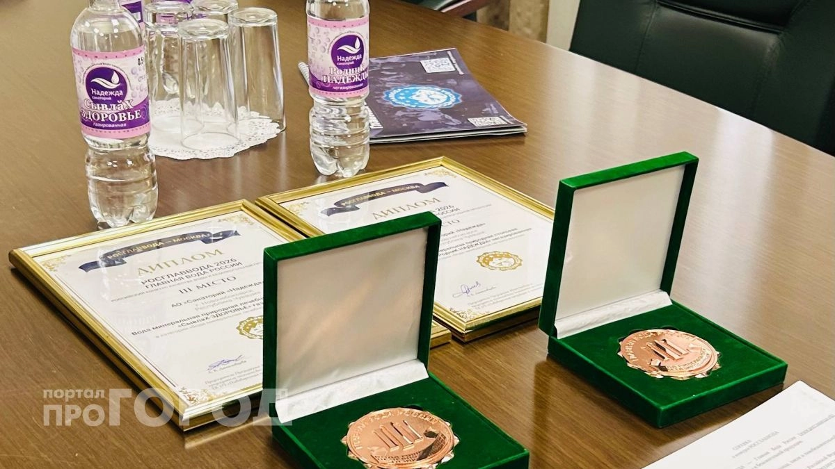 Воду из Новочебоксарска признали одной из лучших в России