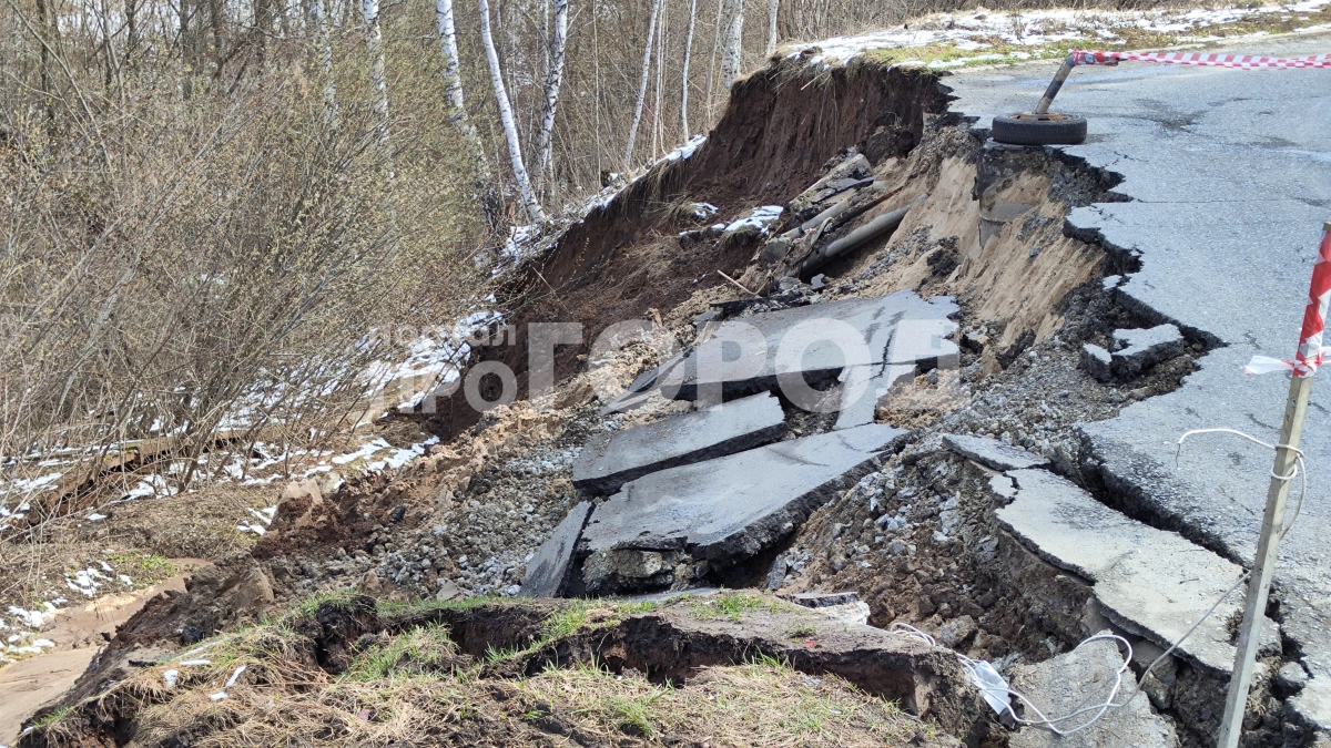 Оползень в Новочебоксарске, строительство переходов на М-7 и прямая линия главы Чувашии: главные новости за 22 апреля