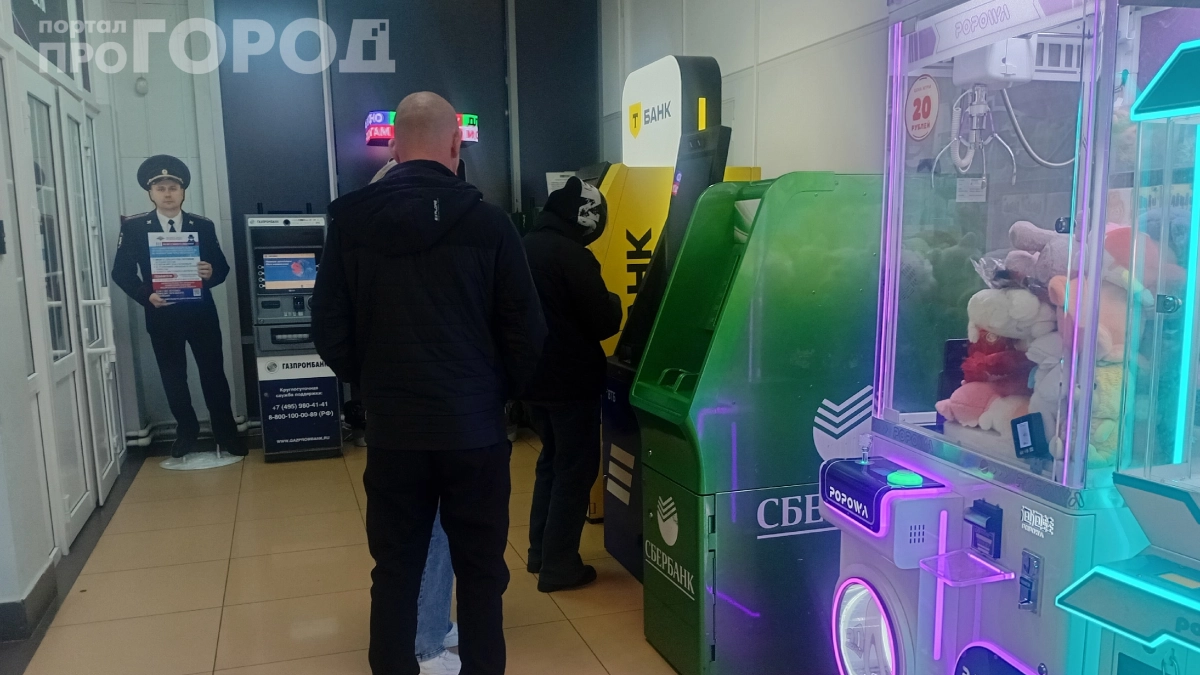 Почему до 1 мая нужно успеть снять наличку: что происходит с банками перед долгими выходными