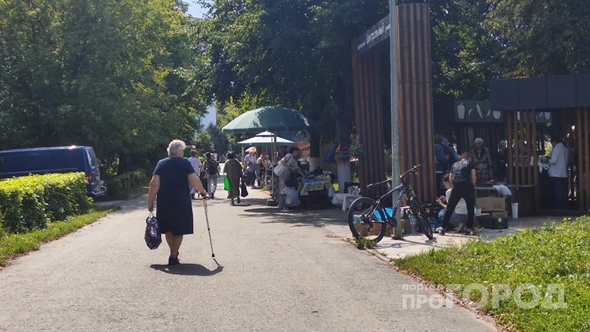Нашла скрытые выплаты для пенсионеров старше 70: вот сколько денег теперь получаю через МФЦ — делюсь списком