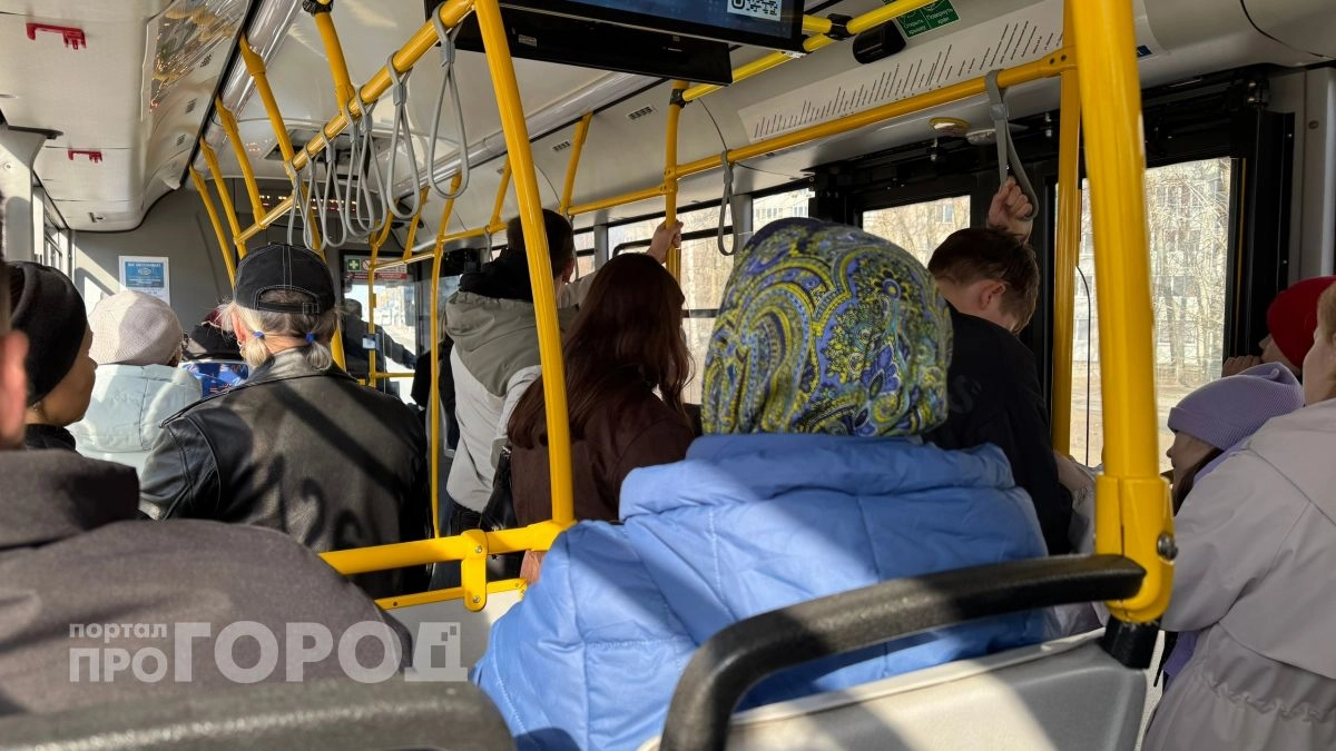 В Новочебоксарске и Чебоксарах начал действовать новый проездной