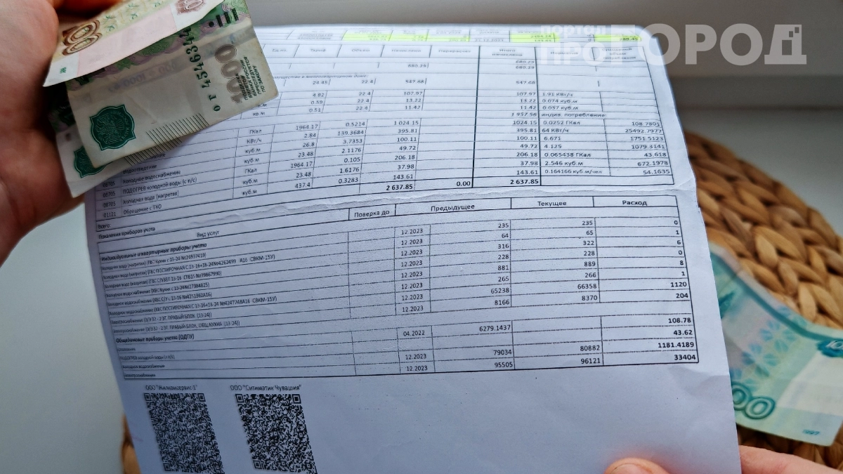 8 200 рублей за однушку — это норма: почему ЖКХ сжирает пятую часть зарплаты, а качество услуг не меняется