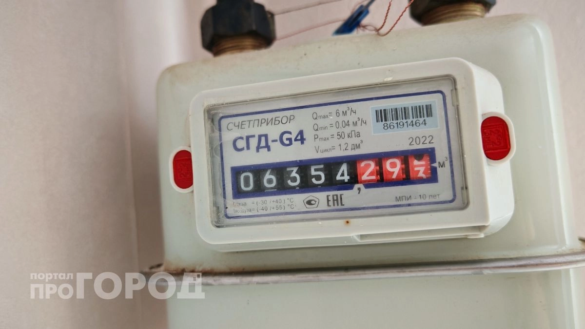 Новочебоксарцев предупреждают о мошенниках, которые представляются сотрудниками очистных сооружений