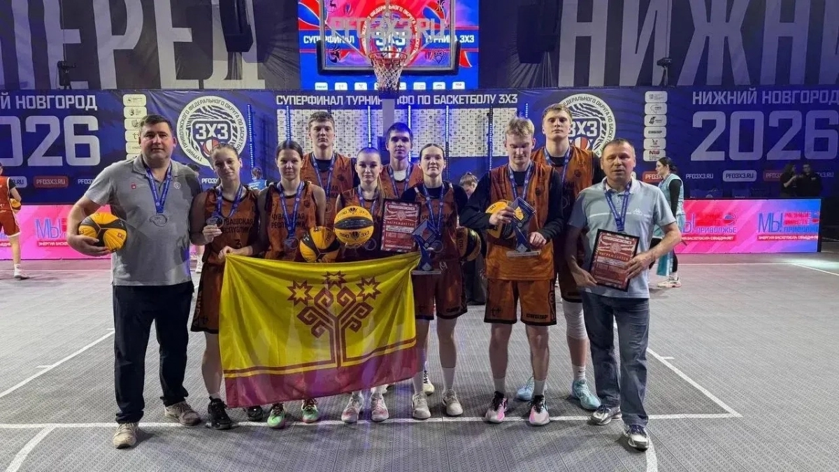 Студенты из Новочебоксарска взяли серебро на баскетбольном суперфинале ПФО