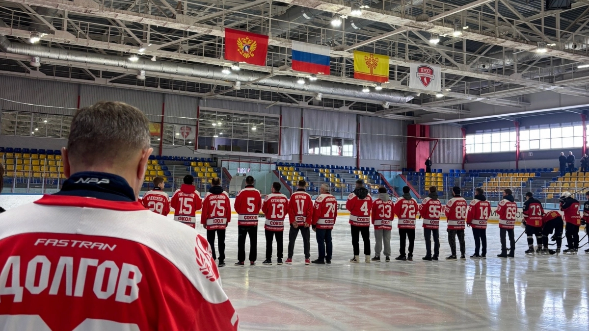 В Новочебоксарске прошел хоккейный турнир памяти бойцов СВО