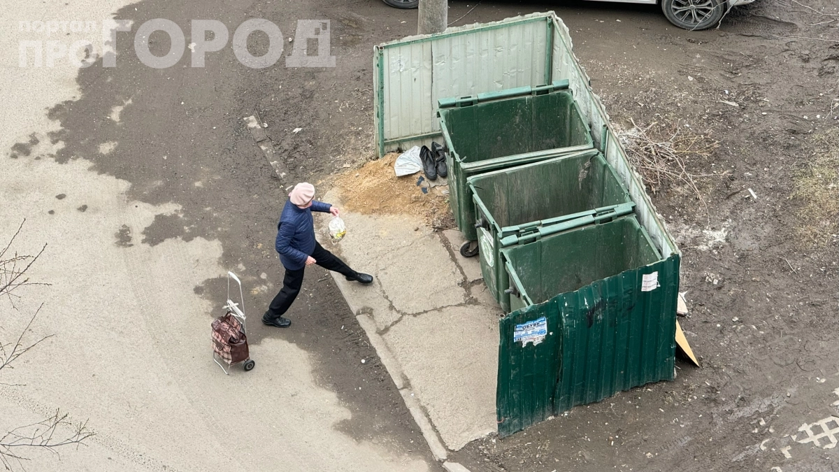 28 апреля — день, когда мусор может унести ваше счастье: что строго запрещено делать сегодня — не повторяйте ошибку