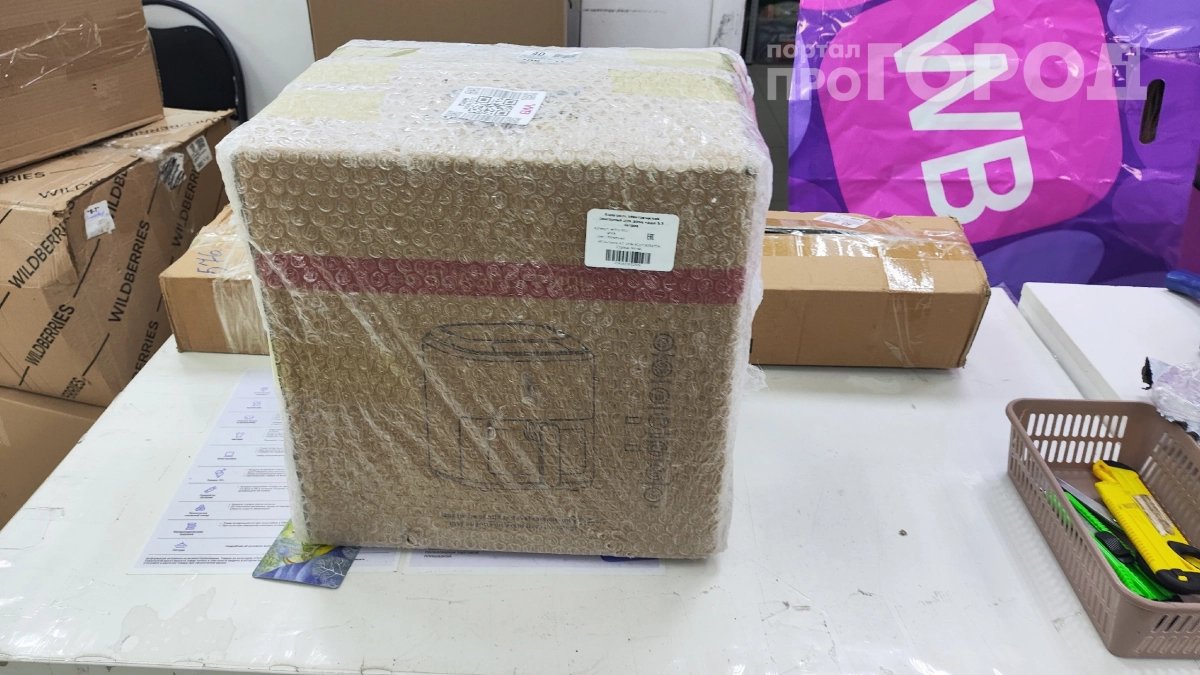 Тотальная зачистка каталога WB — часть товаров исчезнет навсегда: проверьте свой список покупок