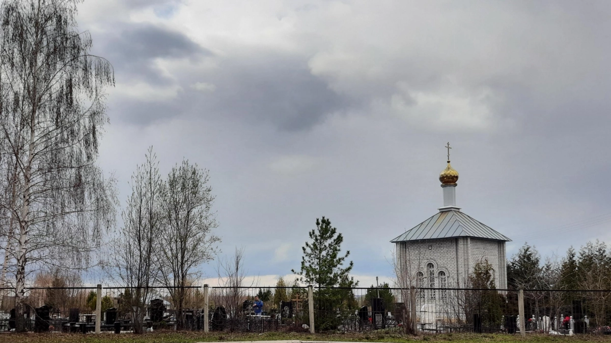 Похороны в Чувашии подорожали почти на 12%: сколько стоит погребение