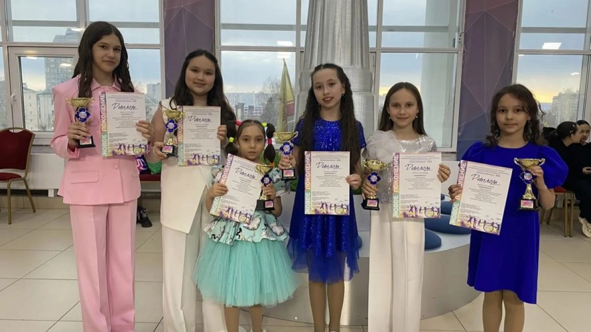 Новочебоксарские вокалисты стали лауреатами международного фестиваля-конкурса "Новое поколений - 2026"