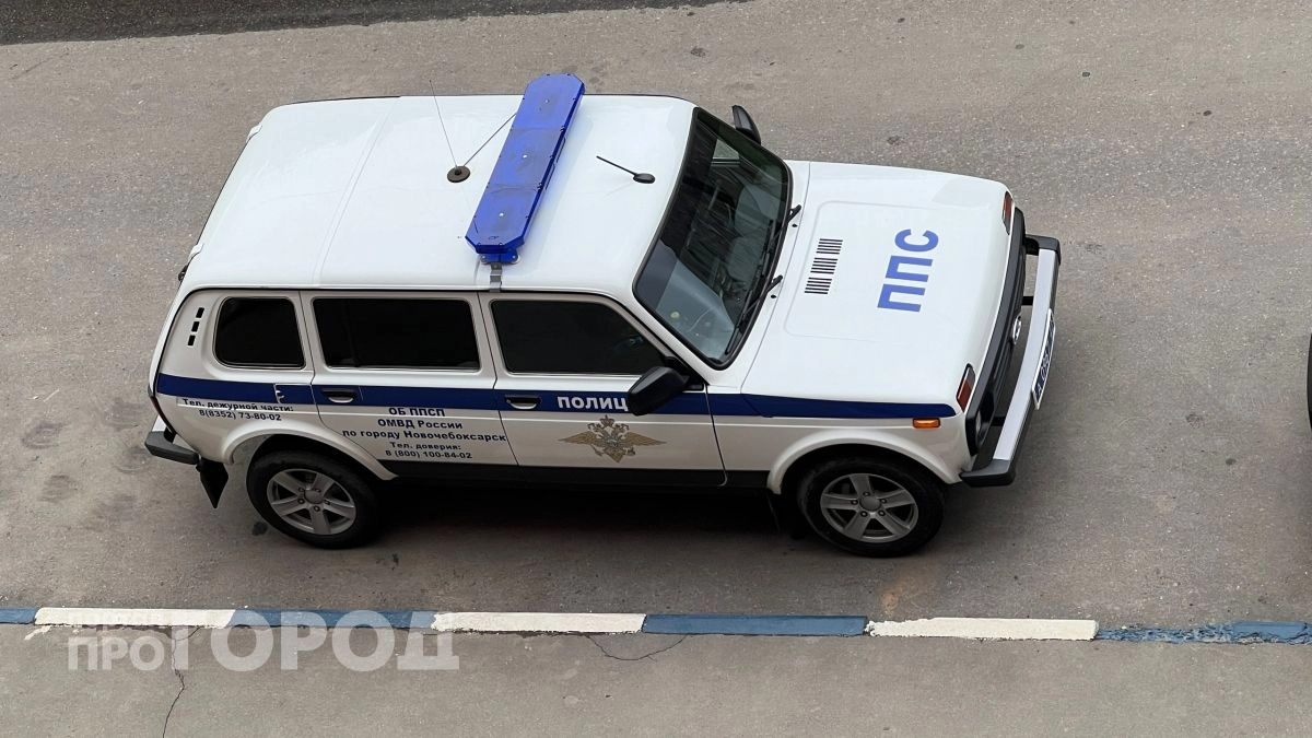 В Новочебоксарске задержали объявленного в федеральный розыск беглеца