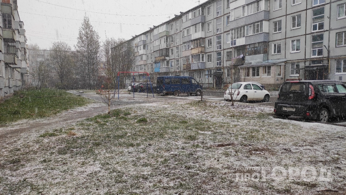 Вместо шашлыков под солнцем — снежный фронт: погода в мае резко сменила курс — к чему готовиться россиянам
