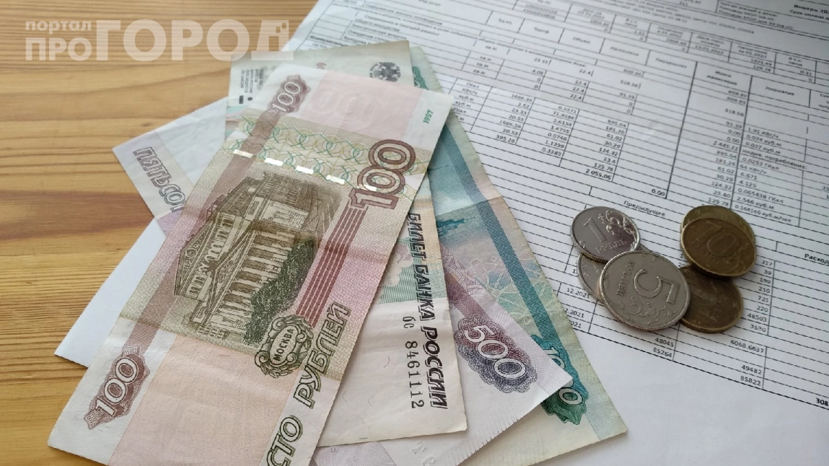 Россияне могут вернуть деньги за коммуналку: какие документы нужны — об этом не говорят вслух