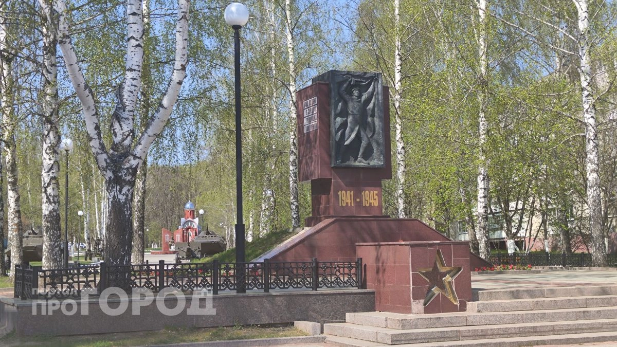 В программе празднования Дня Победы в Новочебоксарске произошли значительные изменения