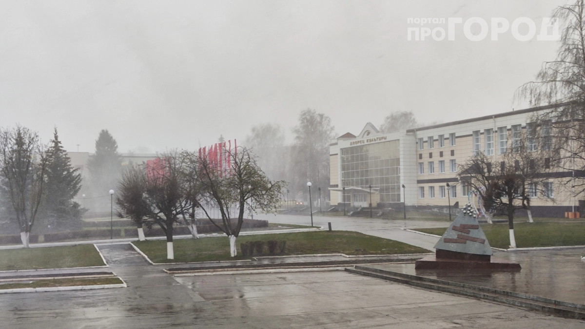 Майская зима на пороге: синоптики предупреждают — в мае будут морозы и мокрый снег