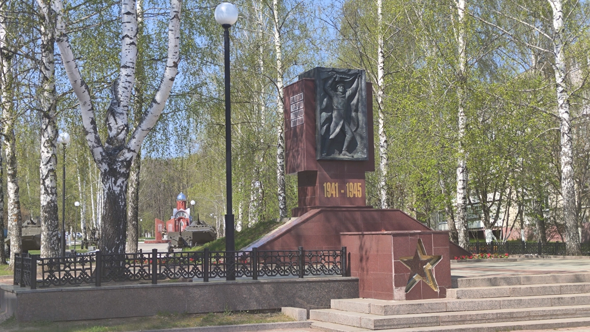 Изменения в праздновании Дня Победы, пожары и погодные перемены: главные новости за 8 мая