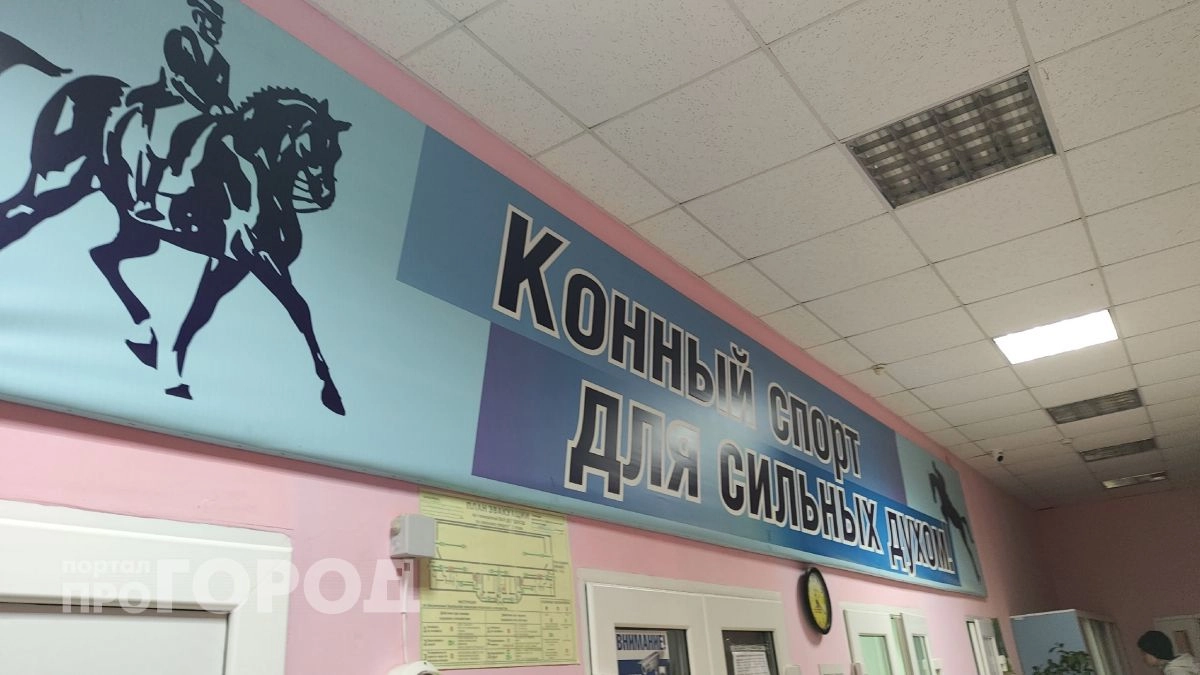 Новочебоксарские наездники открыли соревнования по конкуру