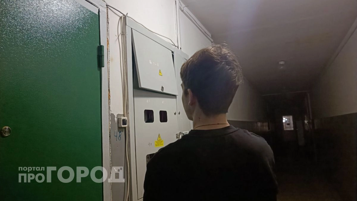 В нескольких домах Новочебоксарска отключат электроэнергию