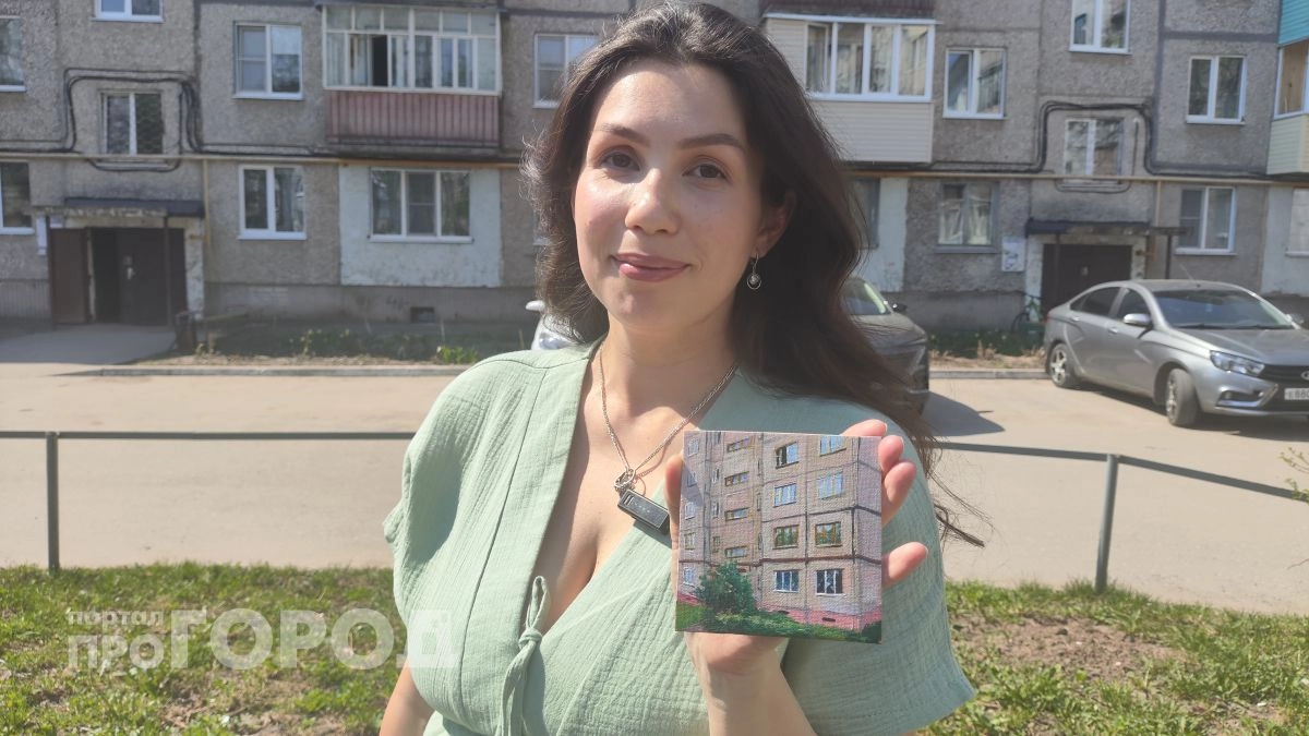Новочебоксарка рисует дворы, дома и окна, где живут воспоминания: город, который буквально  умещается в карман