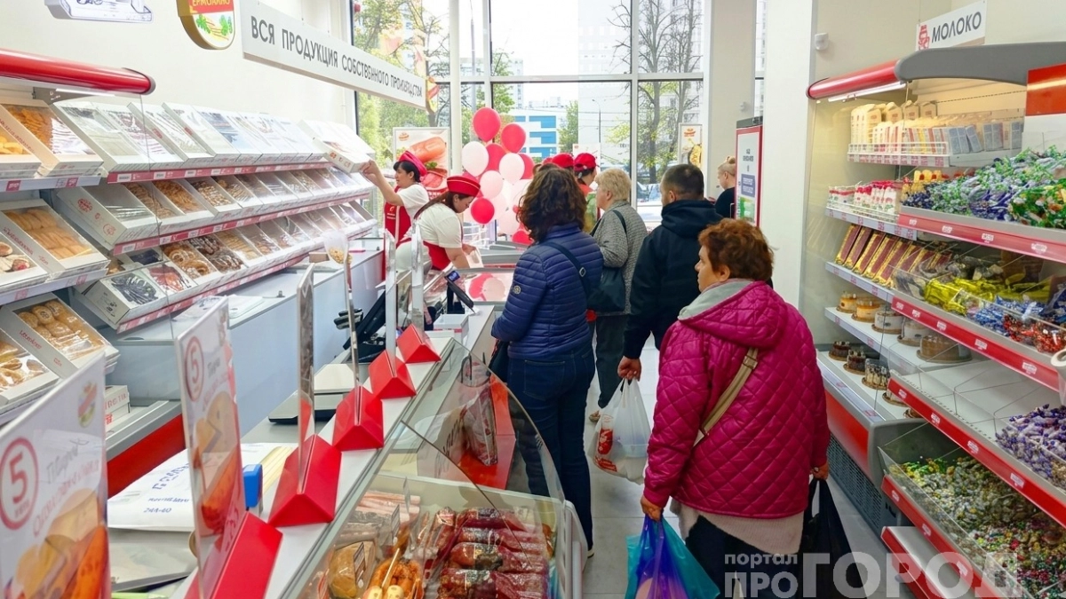 Набрали целый пакет продуктов в "Ермолино": взяли по советам, а теперь покупаем постоянно - мои фавориты и разочарования
