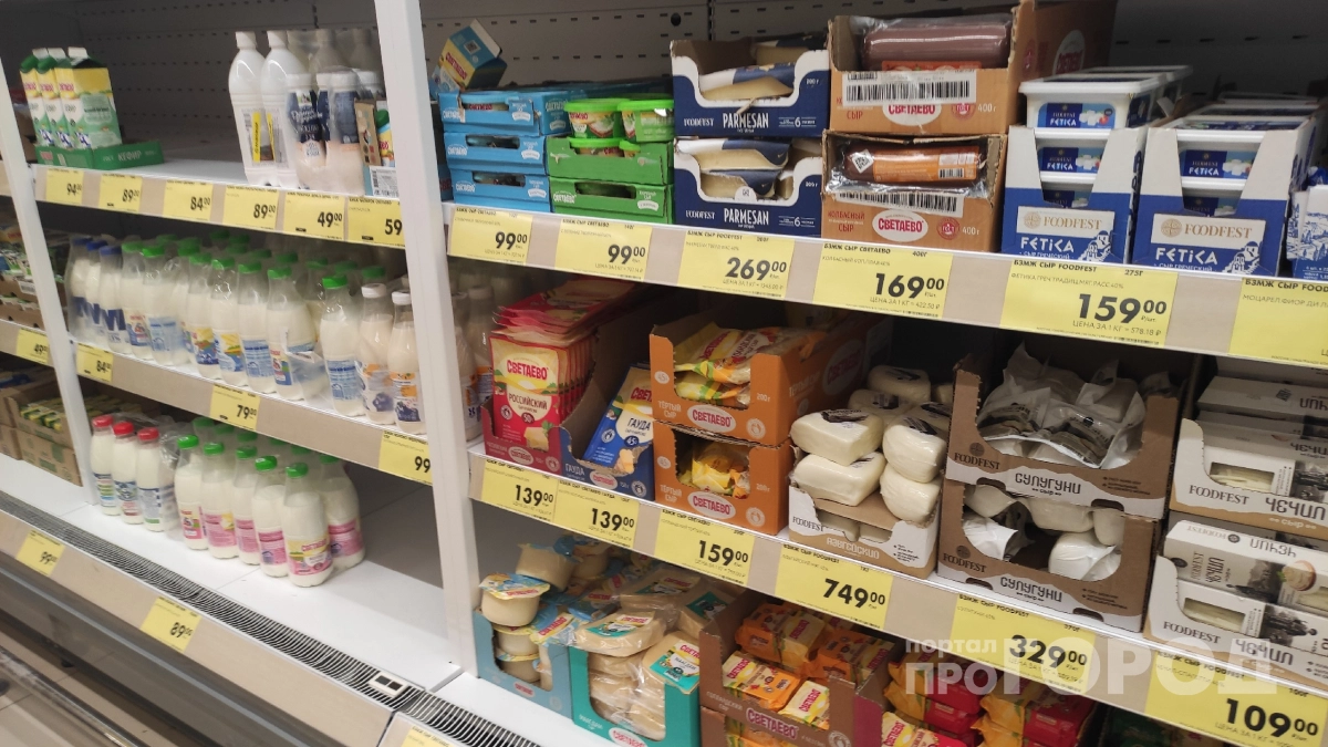 Купил в "Чижике" плавленый сыр "Дружба": проверил его на качество и вкус - мой честный обзор, берите на заметку